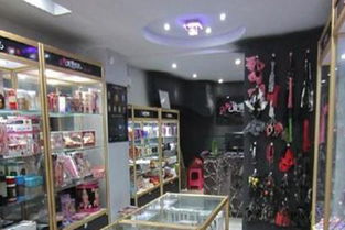 兆邦成人用品加盟要多少錢 總投資13.19萬(wàn)元 加盟費(fèi)查詢網(wǎng)