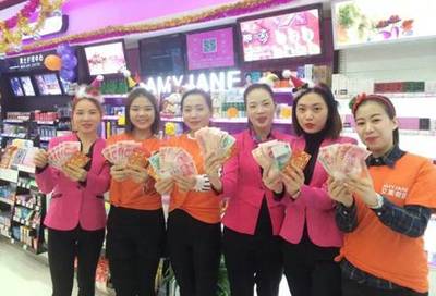 艾美妝園加盟店遍地開花  進(jìn)口連鎖加盟市場(chǎng)靠什么?_廣州艾妝日用品連鎖-3158企業(yè)招商