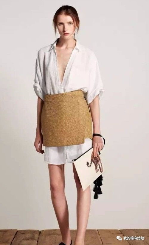 棉麻姑娘 最好的上班服裝搭配技能都在這里了 想脫單你就認真學(xué)